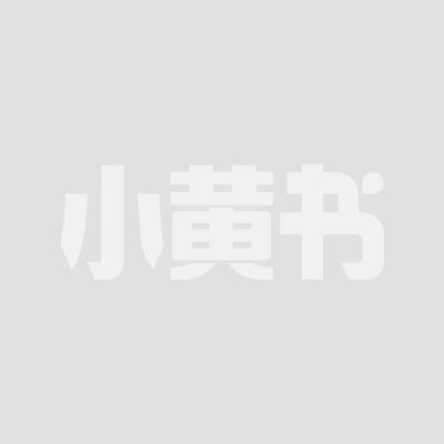 良家人妻酒店约会大作战1